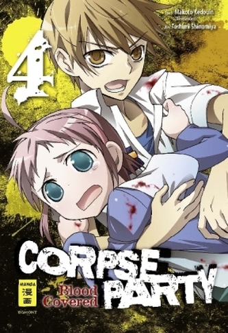 Corpse Party - Blood Covered. Bd.4