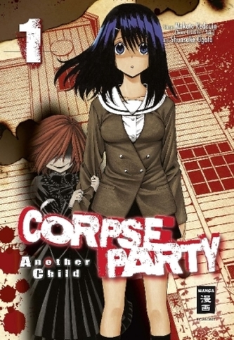 Corpse Party - Another Child. Bd.1