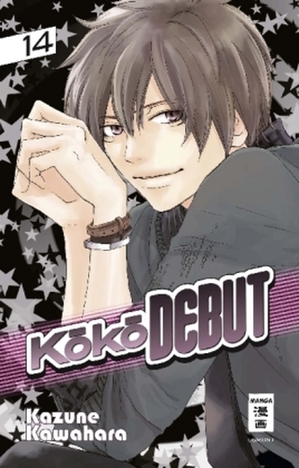 KOKO DEBUT. Bd.14