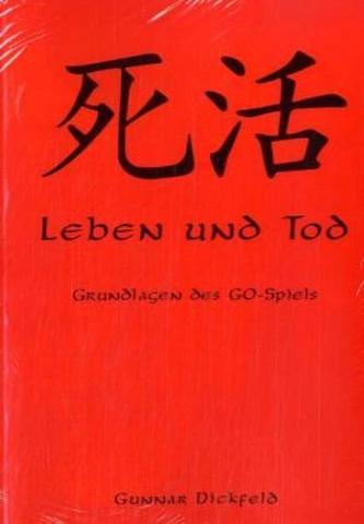 Leben und Tod
