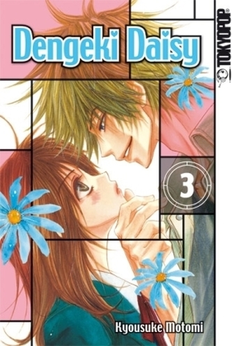 Dengeki Daisy. Bd.3