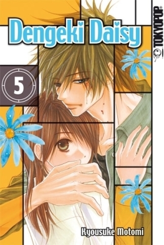 Dengeki Daisy. Bd.5