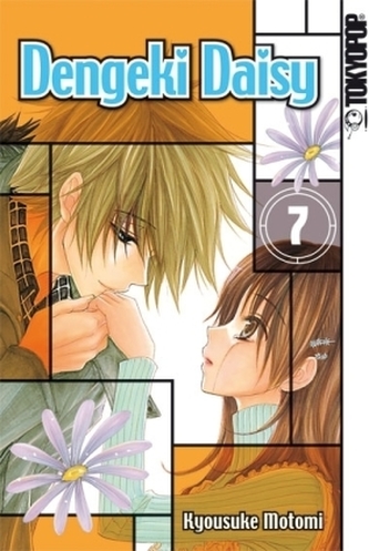 Dengeki Daisy. Bd.7