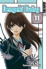 Dengeki Daisy. Bd.11