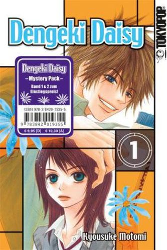 Dengeki Daisy Mystery Pack, 2 Bde.. Bd.1+2