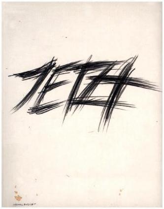 Gerhard Rühm, Totalansicht / Total View