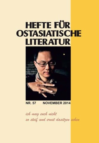 Hefte für ostasiatische Literatur. Nr.57/2014