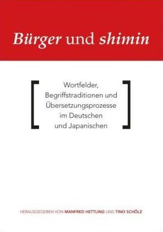 Bürger und shimin