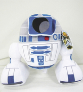 Star Wars Classic: 25cm R2-D2