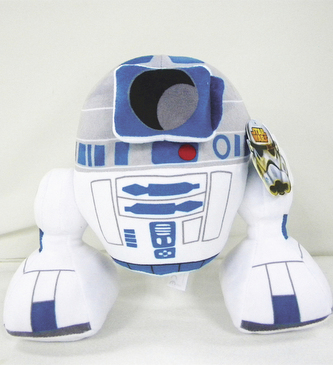 Star Wars Classic: 25cm R2-D2