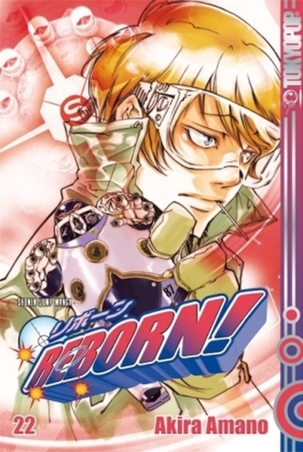 Reborn! - Vorhang auf für die Spezialstellungen der Shiguresoen-Schule