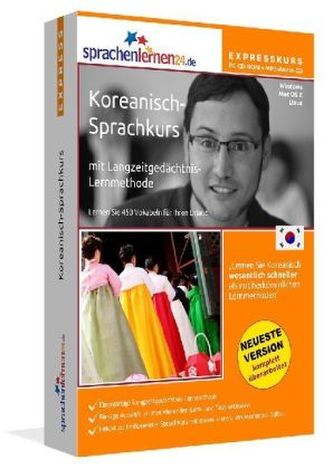 Koreanisch-Expresskurs, PC CD-ROM m. MP3-Audio-CD