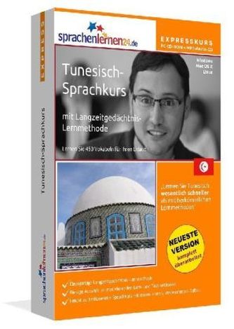 Tunesisch-Expresskurs, PC CD-ROM m. MP3-Audio-CD