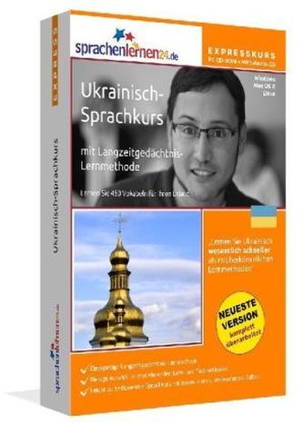 Ukrainisch-Expresskurs, PC CD-ROM m. MP3-Audio-CD