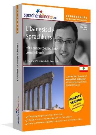 Libanesisch-Expresskurs, PC CD-ROM m. MP3-Audio-CD