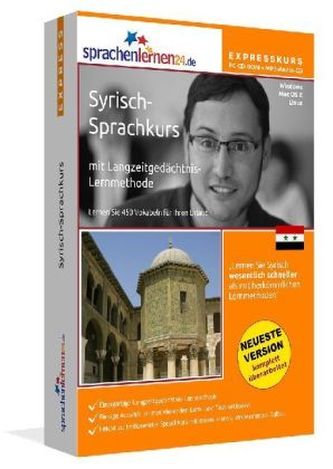 Syrisch-Expresskurs, PC CD-ROM m. MP3-Audio-CD