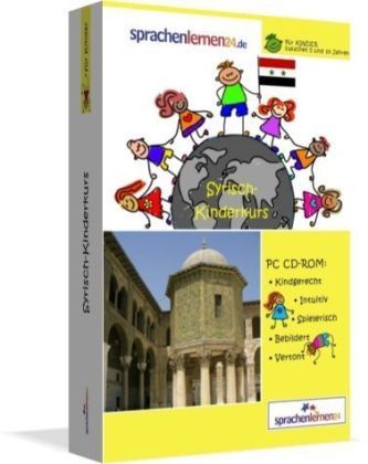 Syrisch-Kinderkurs, CD-ROM