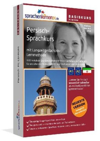 Persisch-Basiskurs, PC CD-ROM