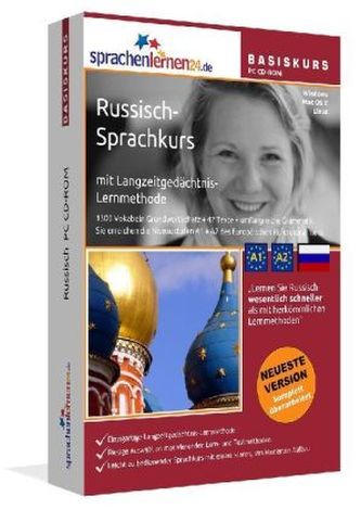 Russisch-Basiskurs, PC CD-ROM