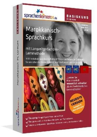 Marokkanisch-Basiskurs, PC CD-ROM