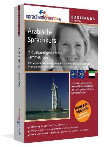 Arabisch-Basiskurs, PC CD-ROM