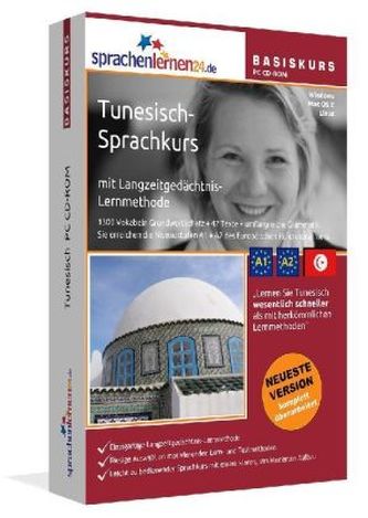 Tunesisch-Basiskurs, PC CD-ROM