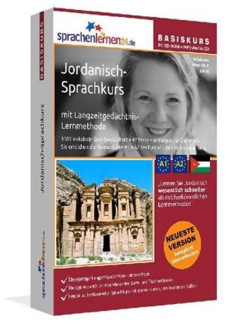 Jordanisch-Basiskurs, PC CD-ROM m. MP3-Audio-CD