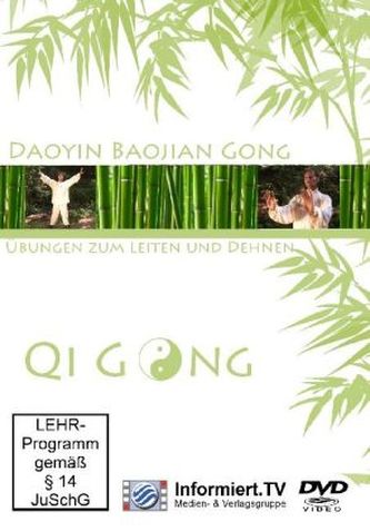Daoyin Baojian Gong, DVD