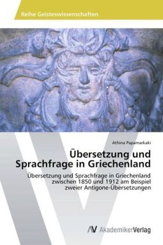 Übersetzung und Sprachfrage in Griechenland