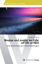 aq qa und ma z bei Fa r ad-D n ar-R z