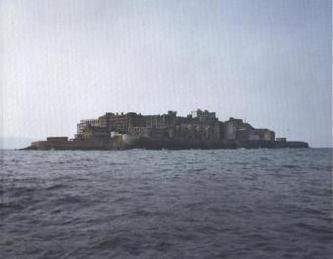 Gunkanjima