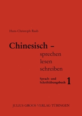 Sprach- und Schriftübungsbuch