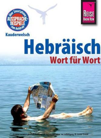 Hebräisch Wort für Wort