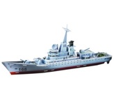 Třívrstvé pěnové 3D puzzle  - Fregata Křižník