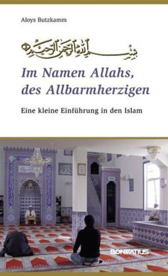 Im Namen Allahs, des Allbarmherzigen