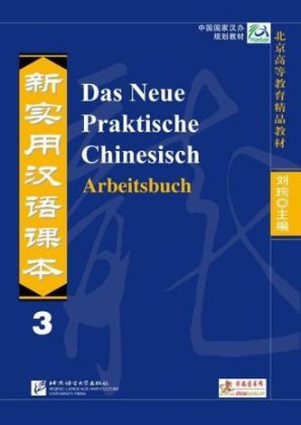 Arbeitsbuch