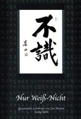 Nur Weiß-Nicht