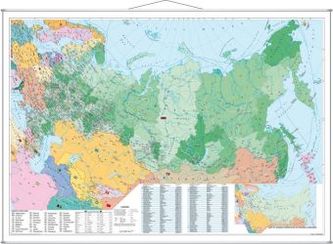 Stiefel Wandkarte Großformat Russland und osteuropäische Staaten, englische Ausgabe, mit Metallstäben