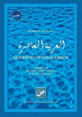 Lehrbuch mit einer Einführung in Hauptdialekte