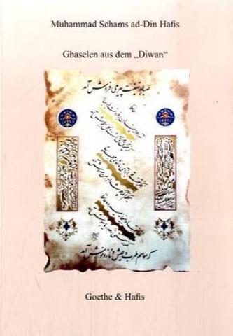 Ghaselen aus dem 'Diwan'