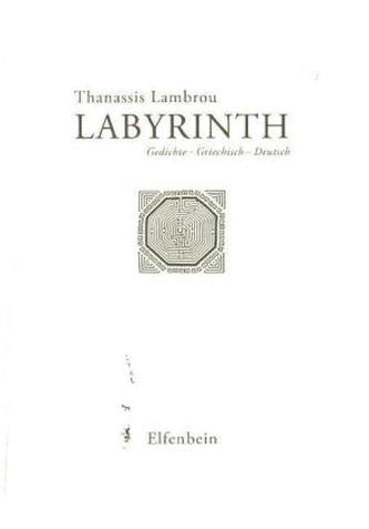 Labyrinth