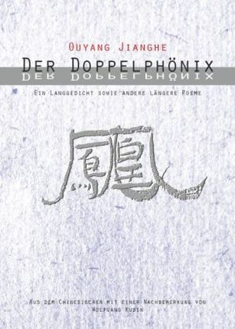 Der Doppelphönix