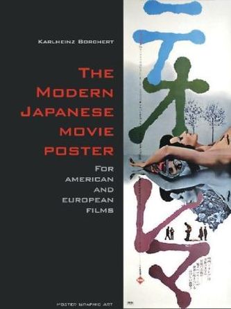 The Modern Japanese Movie Poster