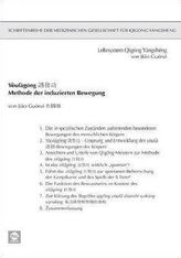 Youfagong - Methode der induzierten Bewegung