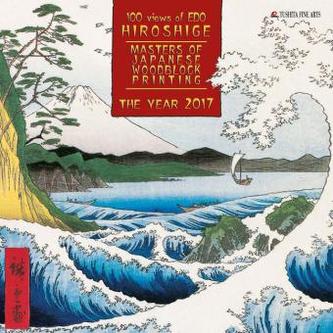 Hiroshige - Masters of Japanese Woodblock Painting - The Year 2017