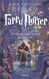 AS/400 Control Language