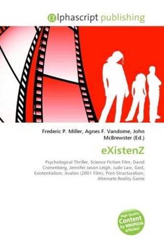 eXistenZ