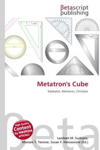 Metatron's Cube
