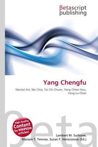 Yang Chengfu