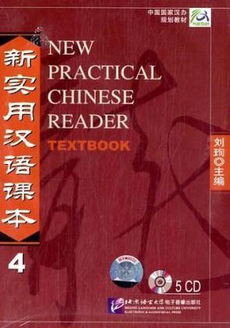 5 Audio-CDs zum Textbook